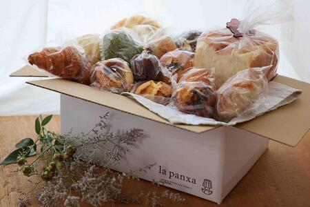 la panxaおまかせ！パンの冷凍便(Mサイズ)  | パン 詰め合わせ セット 冷凍