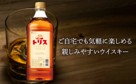サントリー トリスウイスキー 1.8リットル×6本 | お酒 詰め合わせ SUNTORY ハイボール ロック 水割り 家飲み 宅飲み パーティー 宴会 大容量 1,8L