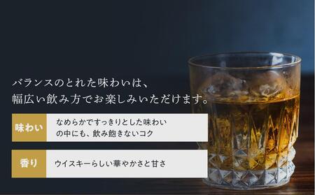 サントリー ウイスキー トリス ＜クラシック＞ 4リットル×1本 | お酒 酒 原酒 ウィスキー SUNTORY ハイボール ロック 水割り 家飲み 宅飲み パーティー 宴会 大容量 4L 送料無料