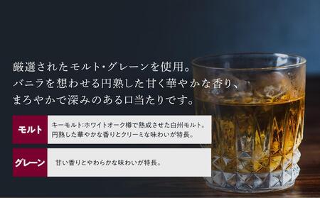 サントリー ウイスキー スペシャルリザーブ 700ml×1本 | ギフト プレゼント お酒 酒 原酒 ウィスキー SUNTORY ハイボール ロック 水割り 家飲み 宅飲み パーティー 宴会