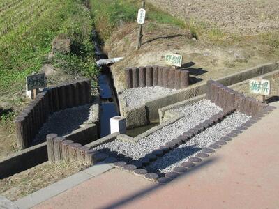 全国唯一 平地の三県境(栃木県・群馬県・埼玉県)プレート (レプリカ:メッキ加工あり)【雑貨 日用品 人気 おすすめ 】