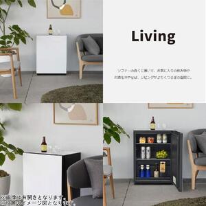日立 冷蔵庫 【標準設置費込み】 Chiiil（チール）1ドア 左開き 73L【モス】 冷蔵庫 生活家電 日用品 人気 おすすめ コンパクト