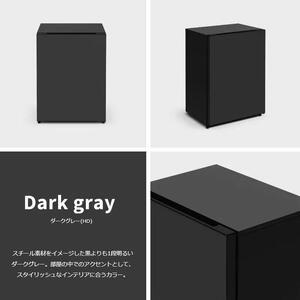 日立 冷蔵庫 【標準設置費込み】 Chiiil(チール)1ドア 左開き 73L【ダークグレー】 冷蔵庫 生活家電 日用品 人気 おすすめ コンパクト