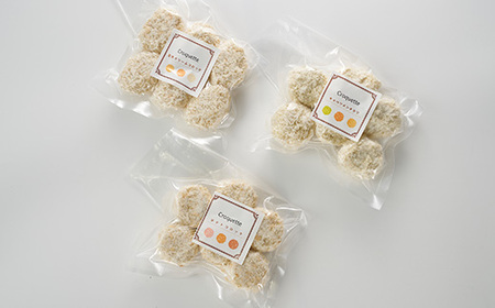 毎日のお弁当にも　自家製コロッケ3種(豆乳クリーム・キャベツメンチ・ポテトコロッケ 各12個)セット_惣菜・加工品 コロッケ  _【配送不可地域：離島】【1514374】
