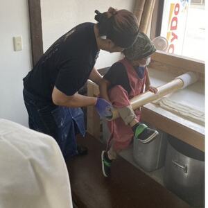 佐野らーめん　佐よし　青竹打ち体験_旅行券・チケット  体験チケット _【1528935】