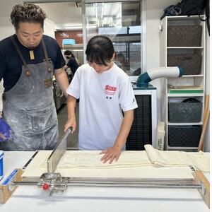 佐野らーめん　佐よし　青竹打ち体験_旅行券・チケット  体験チケット _【1528935】