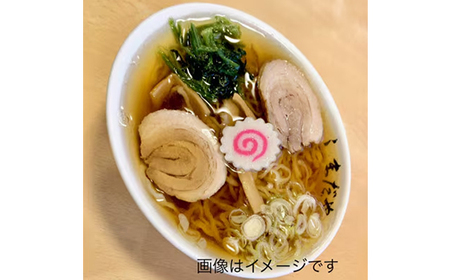 佐野ラーメンしまだや 監修ご当地ラーメン(生)3食入/焼豚.メンマ.ネギ.スープ付  2箱_麺 ラーメン  らーめん 拉麺_【配送不可地域：離島】【1557048】