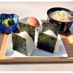 名水おにぎりと展望風呂の宿【旅館福寿荘】宿泊割引券2万円分_旅行券・チケット 宿泊商品券 宿泊券 _【1566713】