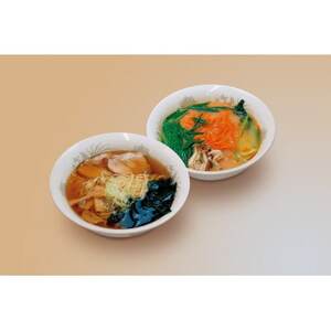 佐野美人ラーメン 4食セット_麺 ラーメン らーめん 拉麺_【配送不可地域:離島】【1581143】