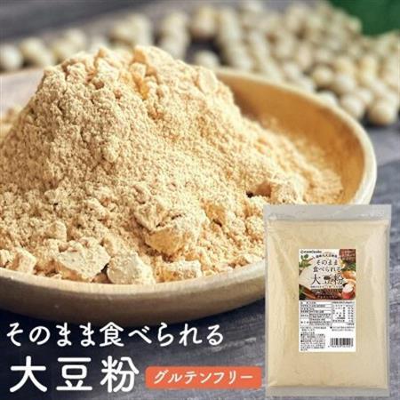 そのまま食べられる大豆粉 500g×3袋_  穀物加工品 _【1589228】