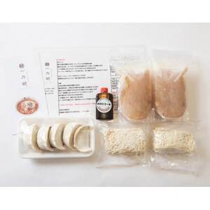 栃木県佐野市　一乃胡の佐野らーめんセット(2人前)_麺 ラーメン  らーめん 拉麺  惣菜・加工品 餃子  ぎょうざ ギョウザ  調味料   _【配送不可地域：離島】【1596563】