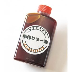 栃木県佐野市　一乃胡のごまらーめんセット(2人前)_麺 ラーメン  らーめん 拉麺  惣菜・加工品 餃子  ぎょうざ ギョウザ  調味料   _【配送不可地域：離島】【1596624】