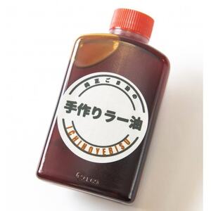 栃木県佐野市　一乃胡の佐野らーめんファミリーセット(4人前)_麺 ラーメン  らーめん 拉麺  惣菜・加工品 餃子  ぎょうざ ギョウザ  調味料   _【配送不可地域：離島】【1596637】