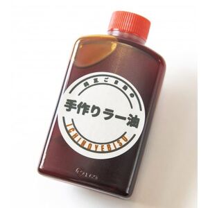 栃木県佐野市　一乃胡のごまらーめんファミリーセット(4人前)_麺 ラーメン  らーめん 拉麺  惣菜・加工品 餃子  ぎょうざ ギョウザ  調味料   _【配送不可地域：離島】【1596655】