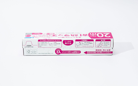 耐熱ラップ　22cm×20m　30本入【1614921】