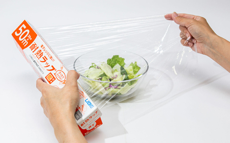 耐熱ラップ 30cm×50m 50本入【1614923】