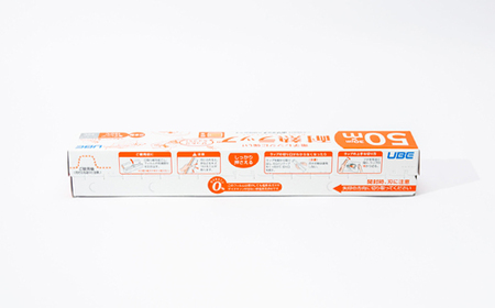 耐熱ラップ 30cm×50m 50本入【1614923】