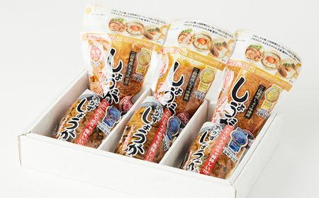 国産 しょうがフレーク ・　元祖 おかずしょうがセット_惣菜・加工品  漬物 _【1073901】