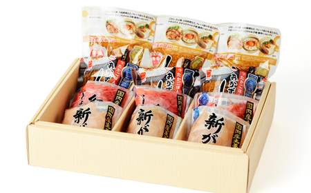 生姜ざんまいセット_惣菜・加工品  漬物 _【1073902】