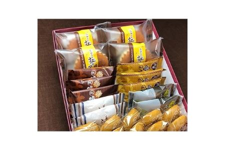 新井屋人気詰合せギフト_菓子・スイーツ 洋菓子    菓子・スイーツ 和菓子    菓子・スイーツ 焼き菓子    菓子・スイーツ 饅頭  まんじゅう マンジュウ_【配送不可地域：離島】【1079218】