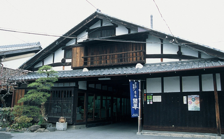 【創業350年の老舗酒蔵】開華　純米大吟醸山田錦720ml×1本　桐箱入り_酒・アルコール 純米大吟醸 日本酒 sake サケ_【1086814】