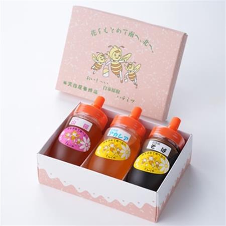 季節の花のはちみつ (150g) 3本セット_調味料 はちみつ ハチミツ 蜂蜜_【1143952】