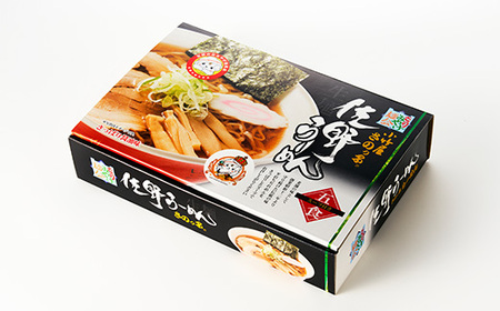 小竹屋 さのっ子佐野らーめん(5食入り)_麺 ラーメン  らーめん 拉麺_【1252494】