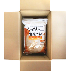 お米の粉 手作りパンの強力粉 1kg×3袋_強力粉 粉 パン用 おすすめ 人気 送料無料 国産米粉 小麦グルテン ブレンド ホームベーカリー 小麦粉 米粉_【1269923】