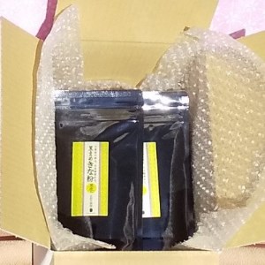 黒まめきな粉　100g×4袋【1284097】