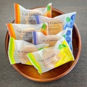 中山製菓のソフトガトー15個入_菓子・スイーツ 焼き菓子 _【1328614】