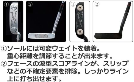 マグレガー ターニークラシック アイアンマスター ＩＭ-Ｇ５ パター