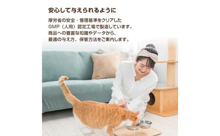 水 水素水 ペットの水素水 550mL×10本 1箱 ミネラルゼロ 犬用 猫用 散歩 持ち運び 飲み切りサイズ ペット用品 下部尿路ケア 保存水 アルミ容器 備蓄用 災害時 飲料類 ミネラルウォーター 