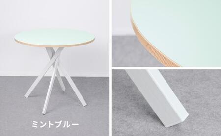 &FREL AXカフェテーブル 天板 ライムグリーン ミントブルー 直径80cm x 高さ72cm 選べる天板 国産家具 組立簡単 家具 机 テーブル インテリア ミントブルー×ホワイト ※離島への配送不可