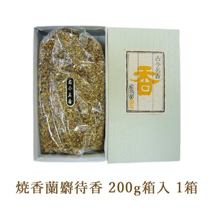 焼香蘭麝待香200g箱入 1箱