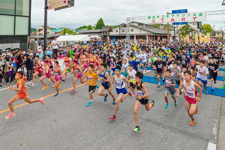 鹿沼さつきマラソン大会2026 エントリー権 | マラソン ハーフマラソン 出走権 運動 スポーツ 健康 出場権 チケット イベント
