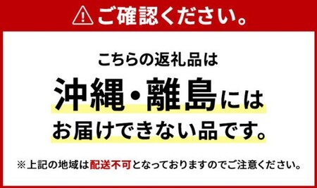 栃木県鹿沼市産 とちぎの星 無洗米 令和7年産 2kg | 水稲うるち精米 単一原料米 お米 特A 大粒 甘さ ※沖縄・離島への配送不可