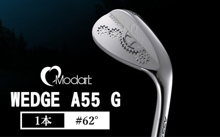 MODART A55・G ウエッジ #62° ゴルフクラブ モダート