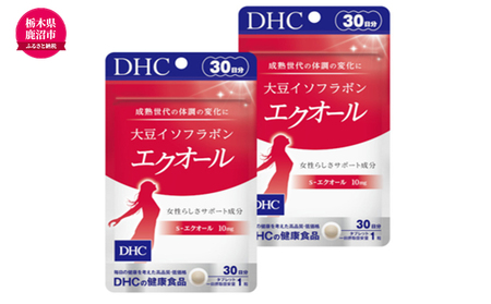 DHC 大豆イソフラボン エクオール 30日分 2個セット 健康食品 サプリメント