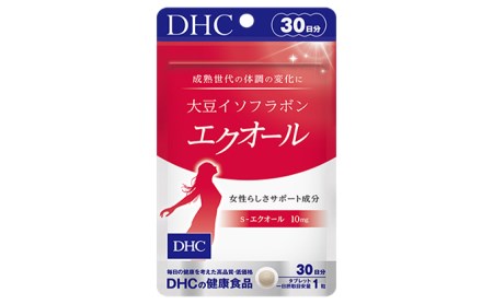 DHC 大豆イソフラボン エクオール 30日分 2個セット 健康食品 サプリメント