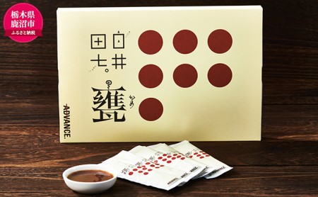 甕壺造り田七人参酢 配合「白井田七。甕」スティック飲料