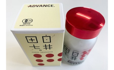 新品未使用！白井田七。アドバンス 錠剤アルミ袋パウチ240粒入り 1袋 