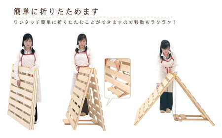 布団干し 機能付 すのこベッド （セミダブル） 国産桧 ヒノキ 寝具 インテリア 清潔 除湿 快適 睡眠 湿気 カビ 対策 布団 収納 国産ひのき材 特許取得 二役 通気性 