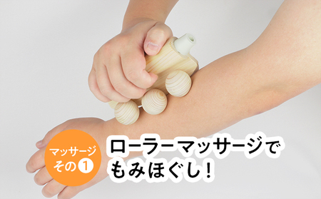 国産ひのき 湯玉マッサージ器 ツボ押し(ゴムタイプ、白色) 雑貨 マッサージグッズ 血行促進 リフレッシュ ほぐす コリ 指圧感覚 国産品 ※沖縄・離島への配送不可