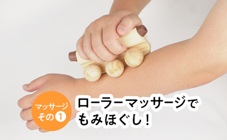 国産ひのき 湯玉マッサージ器 ツボ押し(ゴムタイプ、茶色) 雑貨 マッサージグッズ 血行促進 リフレッシュ ほぐす コリ 指圧感覚 国産品 ※沖縄・離島への配送不可