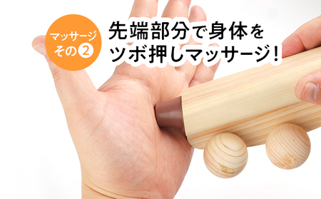 国産ひのき 湯玉マッサージ器 ツボ押し(ゴムタイプ、茶色) 雑貨 マッサージグッズ 血行促進 リフレッシュ ほぐす コリ 指圧感覚 国産品 ※沖縄・離島への配送不可