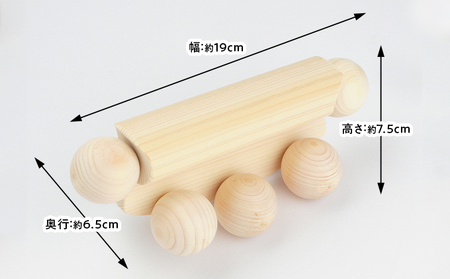 国産ひのき 湯玉マッサージ器 ツボ押し(湯玉タイプ) 雑貨 マッサージグッズ 血行促進 リフレッシュ ほぐす コリ 指圧感覚 国産品 ※沖縄・離島への配送不可