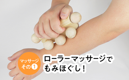 国産ひのき 湯玉マッサージ器 ツボ押し(湯玉タイプ) 雑貨 マッサージグッズ 血行促進 リフレッシュ ほぐす コリ 指圧感覚 国産品 ※沖縄・離島への配送不可