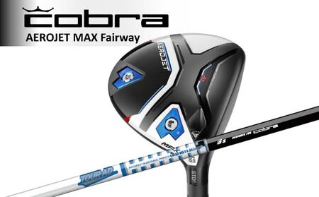 cobra AEROJET MAX フェアウェイ TOUR AD for Cobra コブラ ゴルフ