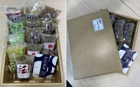 鹿沼こんにゃく 詰め合わせ 食べ比べ 玉こんにゃく 糸こんにゃく さしみこんにゃく 田楽みそおでん 日本産 国産 栃木産 栃木県産 加工食品 天然の食物繊維 高品質 鹿沼ブランドこんにゃく 食材 料理 調理 