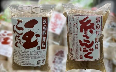 鹿沼こんにゃく 詰め合わせ 食べ比べ 玉こんにゃく 糸こんにゃく さしみこんにゃく 田楽みそおでん 日本産 国産 栃木産 栃木県産 加工食品 天然の食物繊維 高品質 鹿沼ブランドこんにゃく 食材 料理 調理 